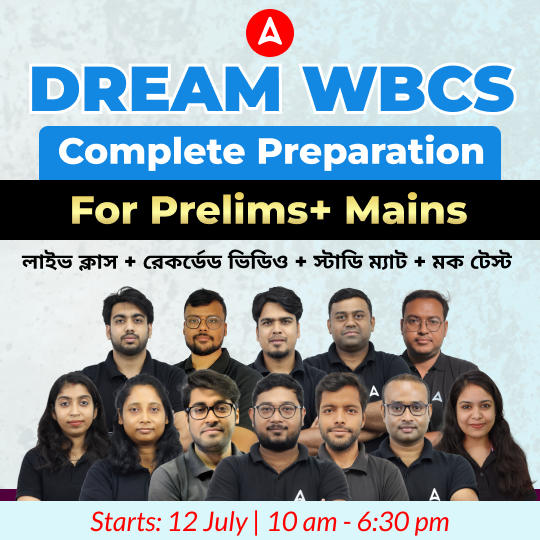 pdpCourseImg